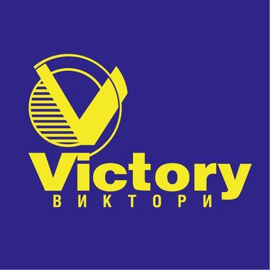 victory 0