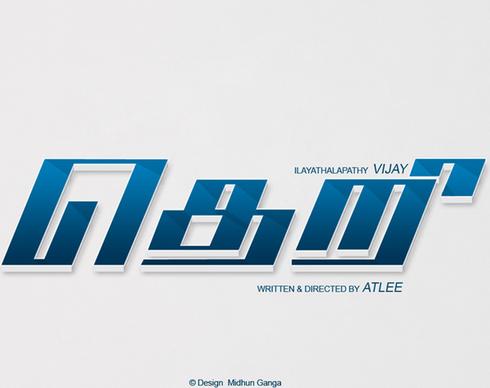 vijay tamil movie title graphics