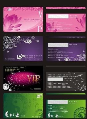 vip card templates flowers decoration dark modern design