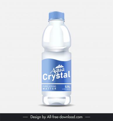 water bottle packaging template elegant design