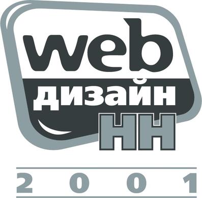 web design nn 2001