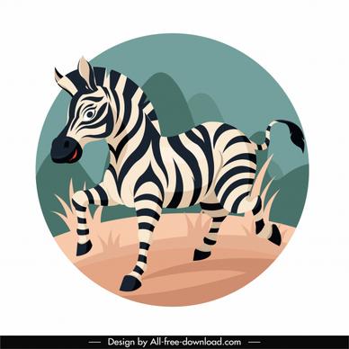 wild zebra icon colored cartoon sketch