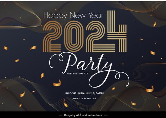 year end party backdrop template dynamic curves confetti 