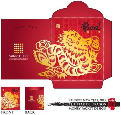 year of the dragon red envelope template 03 vector