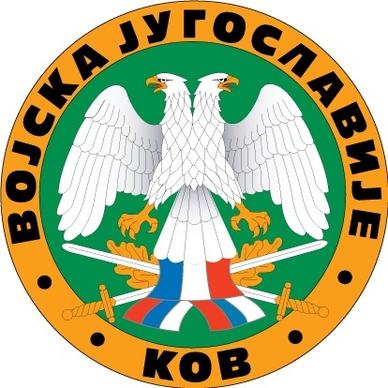 Yugoslavian army logo